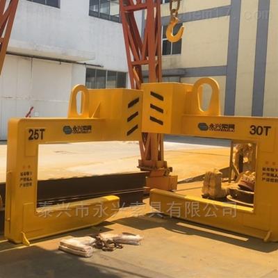 專業(yè)定制C型鉤廠家